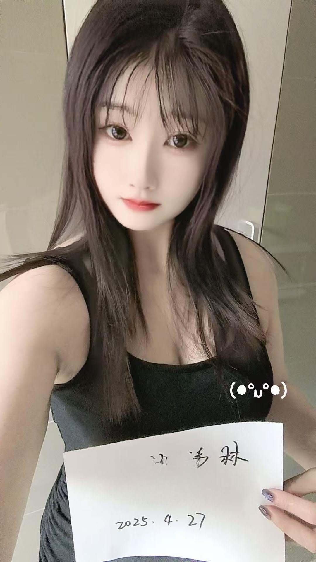 沙坪坝丰满御姐雪儿