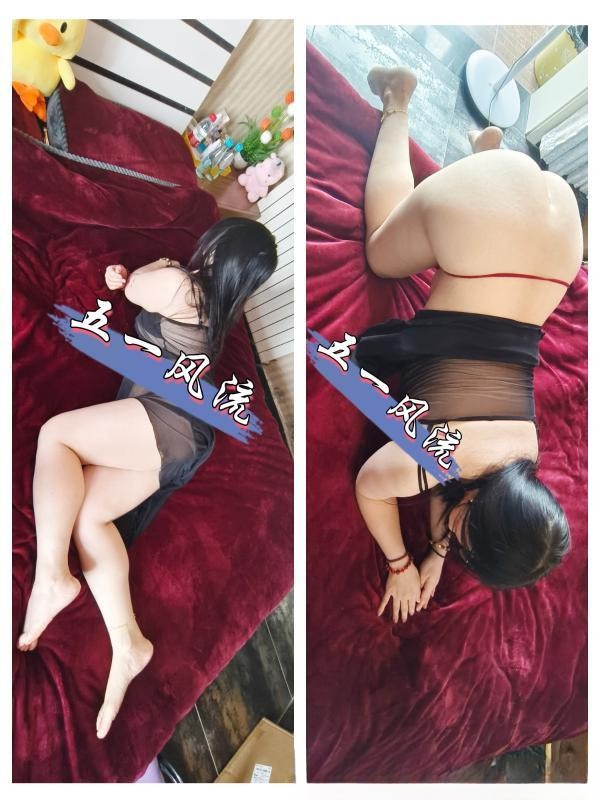 双飞姐妹花潮喷S妇