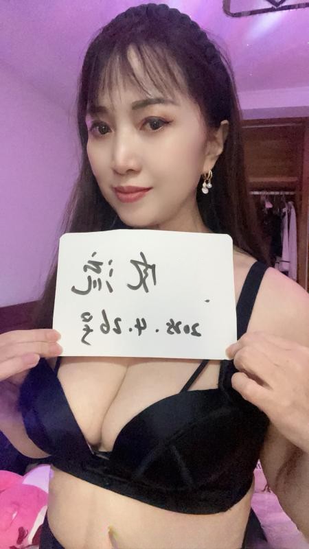拱墅区大姐姐