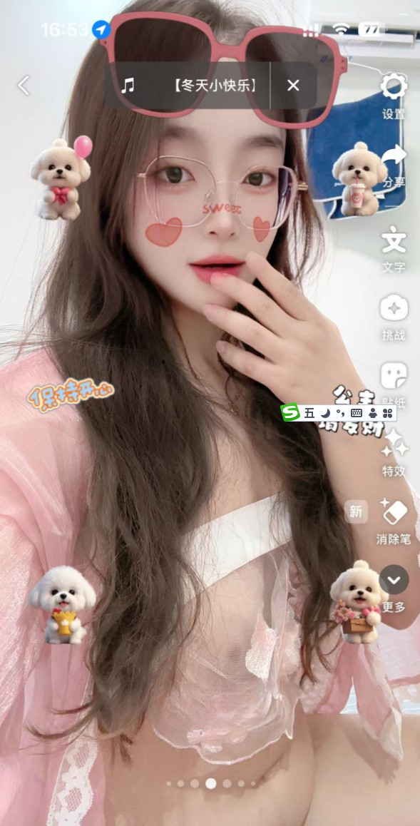 浦东服务系骚妇雅雅