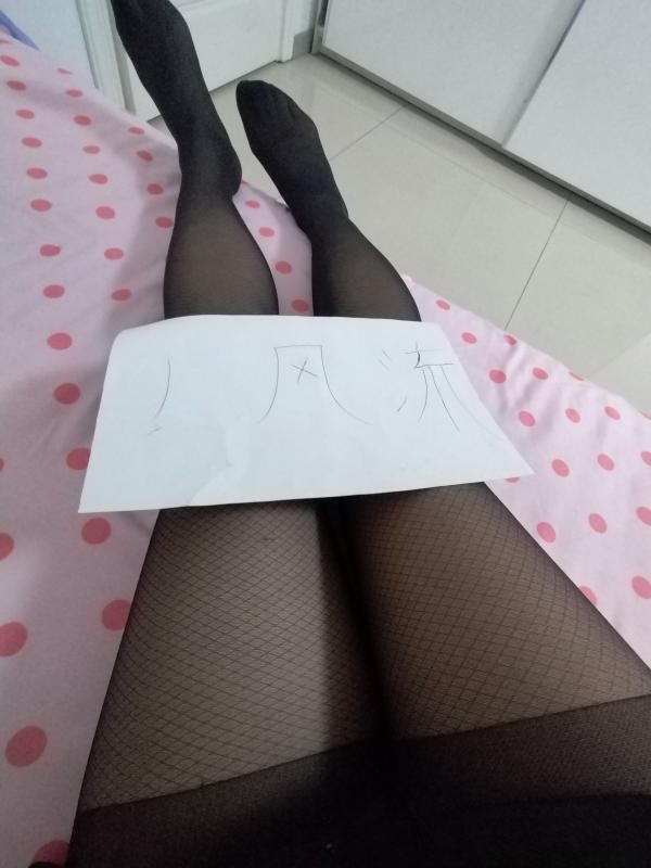 滨海小姐姐
