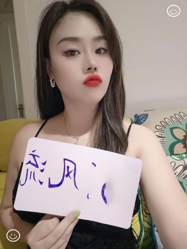 武汉洪山性感小少妇