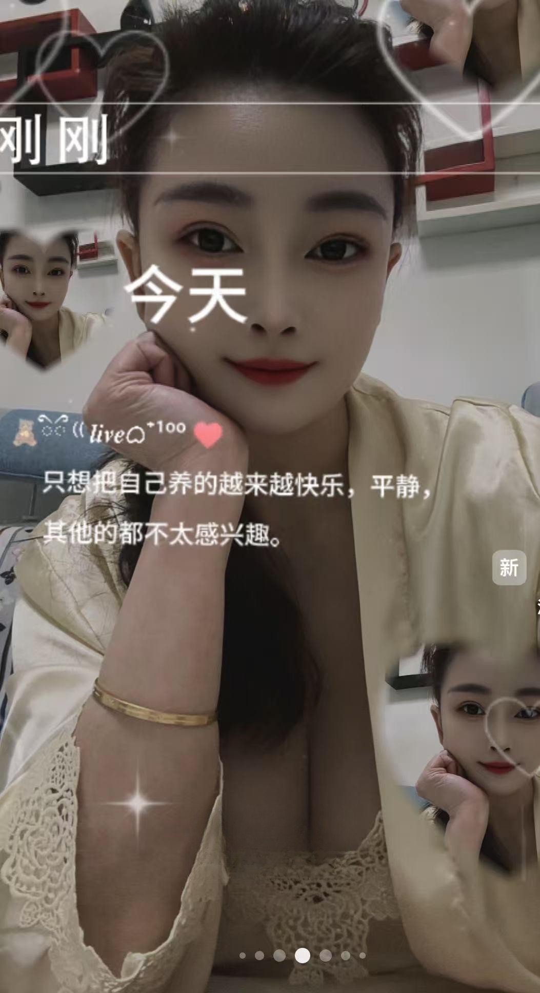 大胸少妇