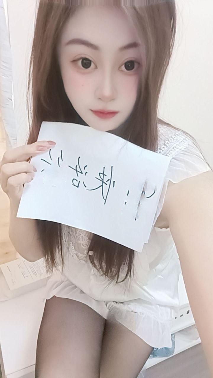 建邺御姐晓月