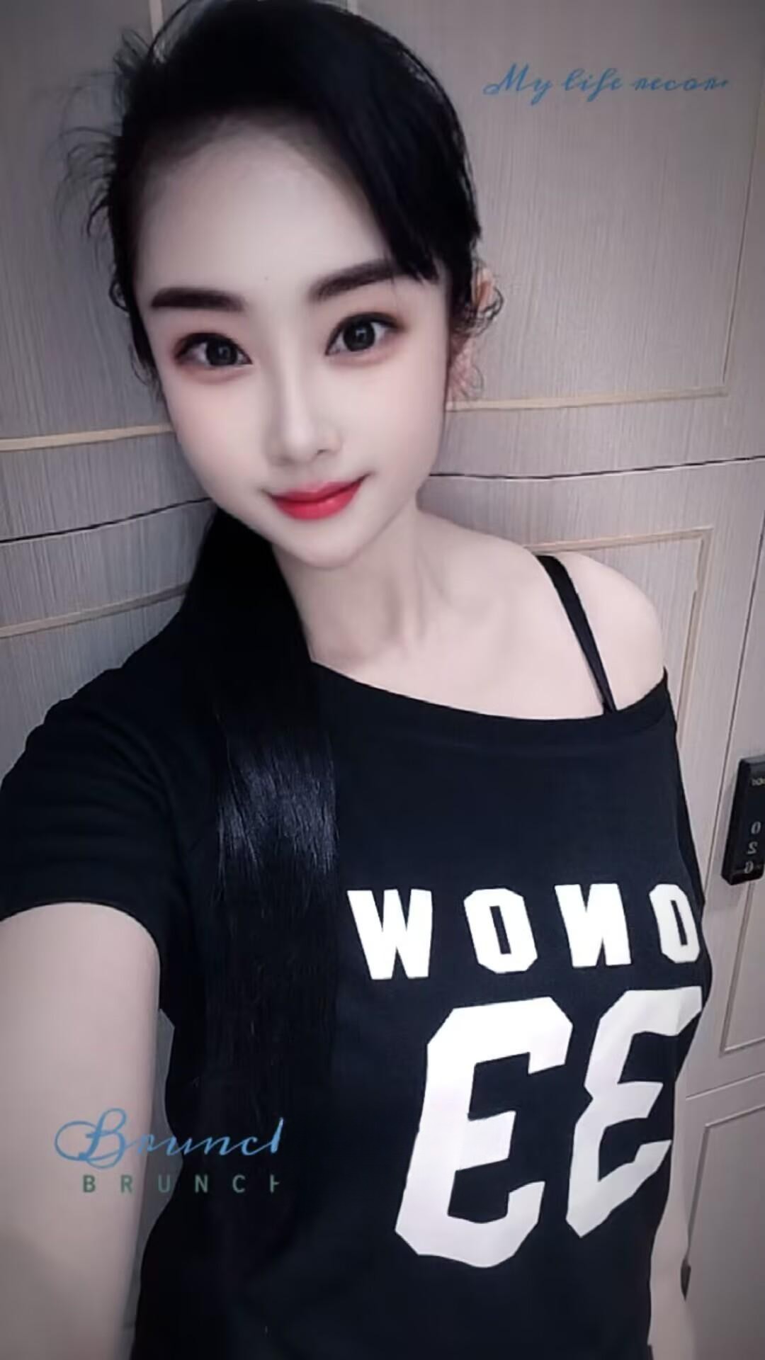 拱北乐宝