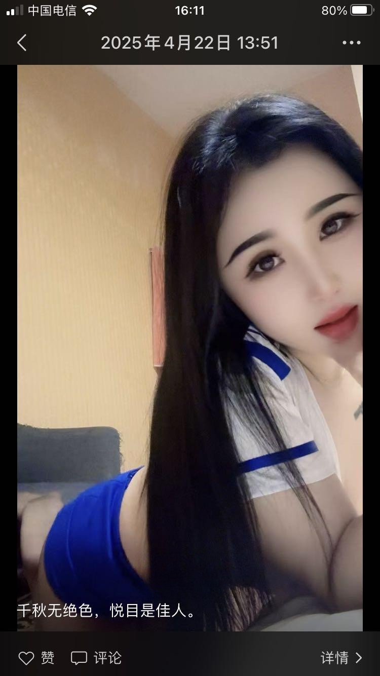 布吉小狐狸