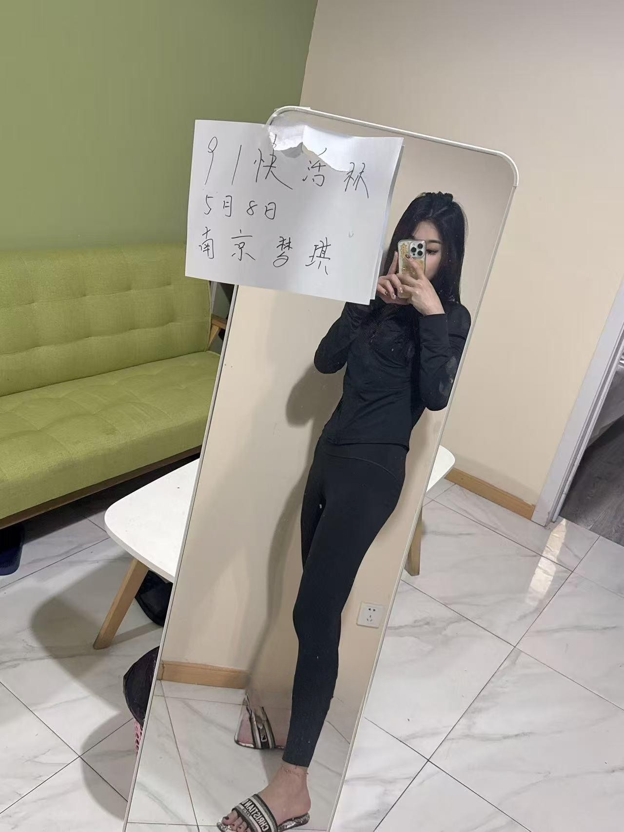 南京南站梦琪老师不错