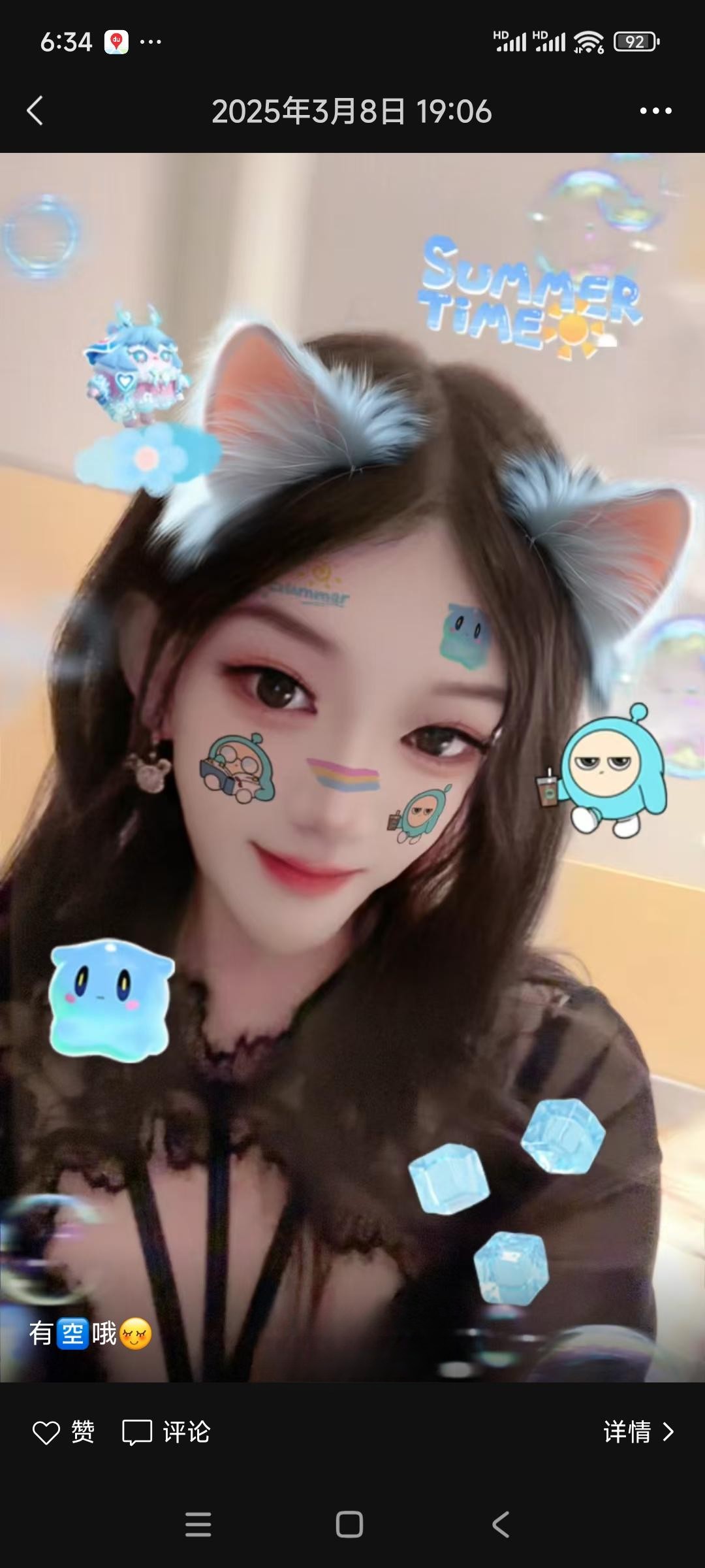 爱深喉的骚伪娘