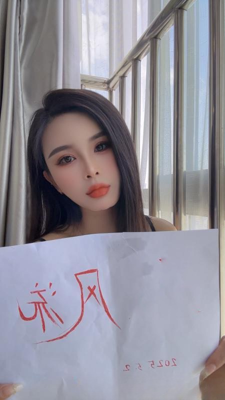 胜太路潼潼小姐姐