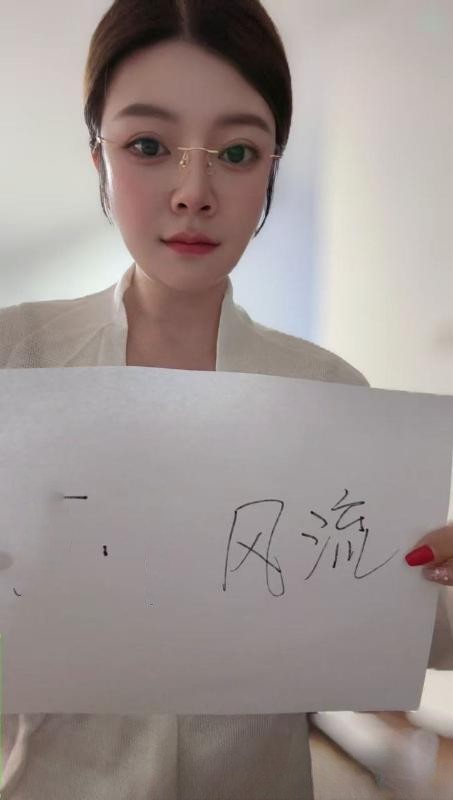 江宁巨乳菲儿