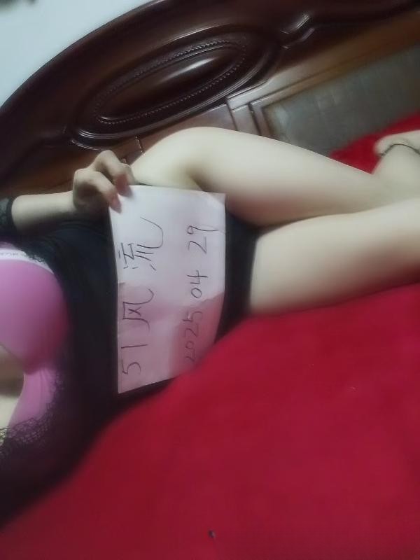 风骚少妇