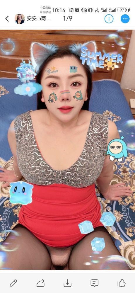 萧山肥臀骚妇