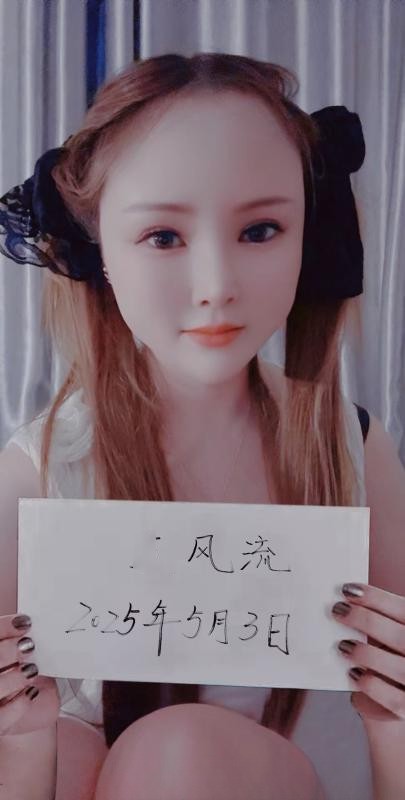 江宁性价比桃子妹妹