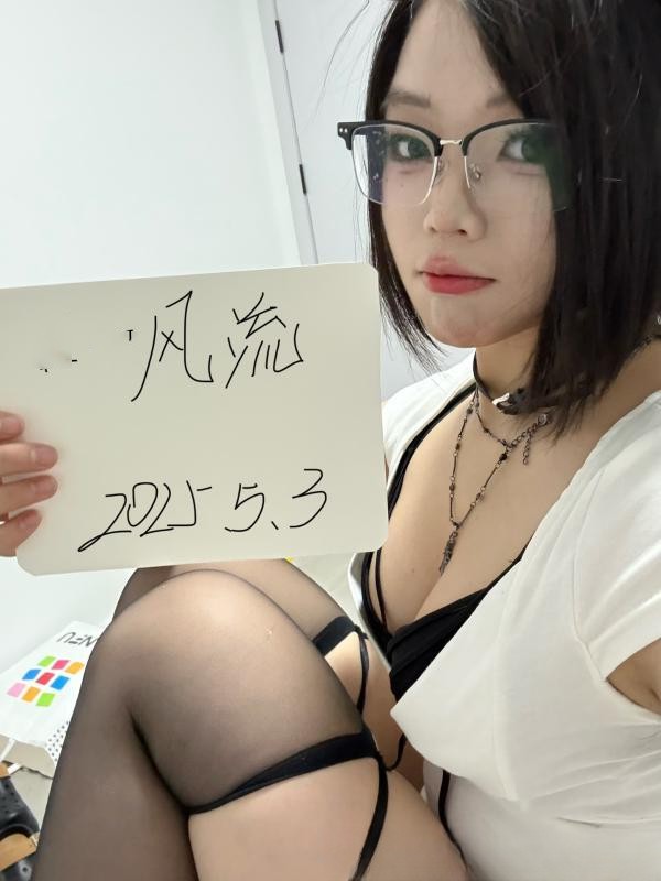 江宁嫩妹