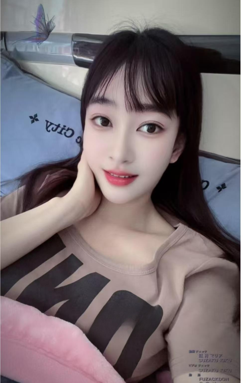 性感黑丝湘湘