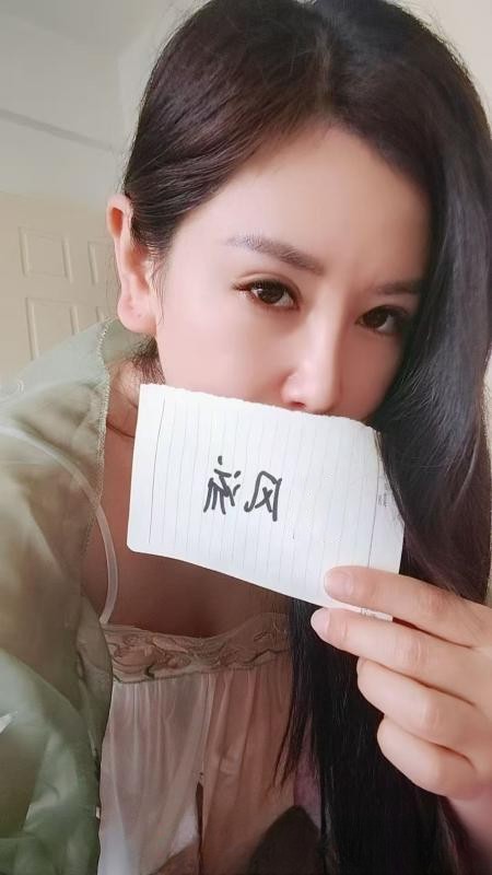 武昌服务系少妇