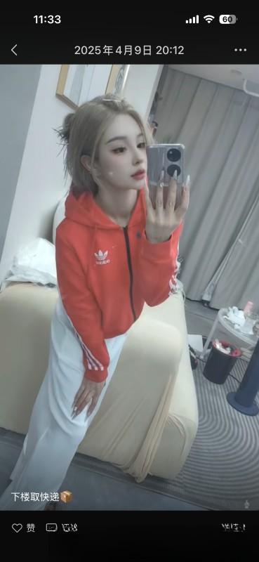 杭州高级感小姐姐