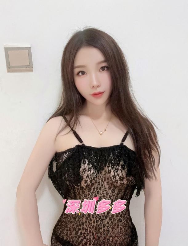 南山水多活好多多