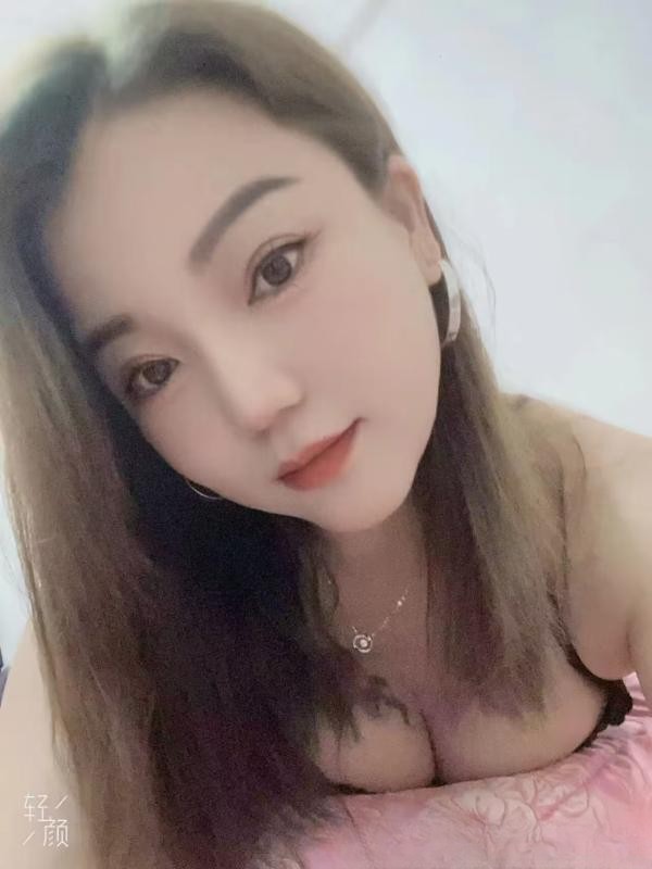 沙井少妇