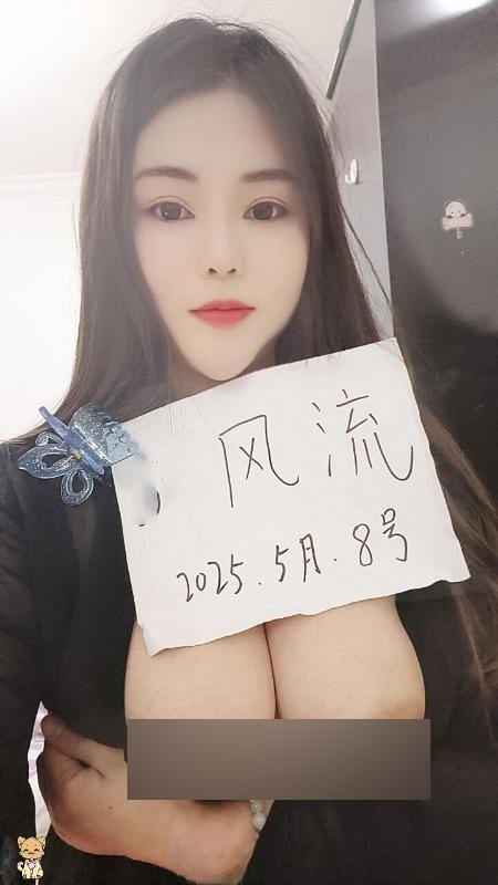 徐汇居家少妇