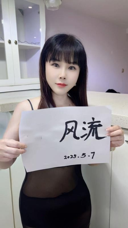 河东娇小少妇