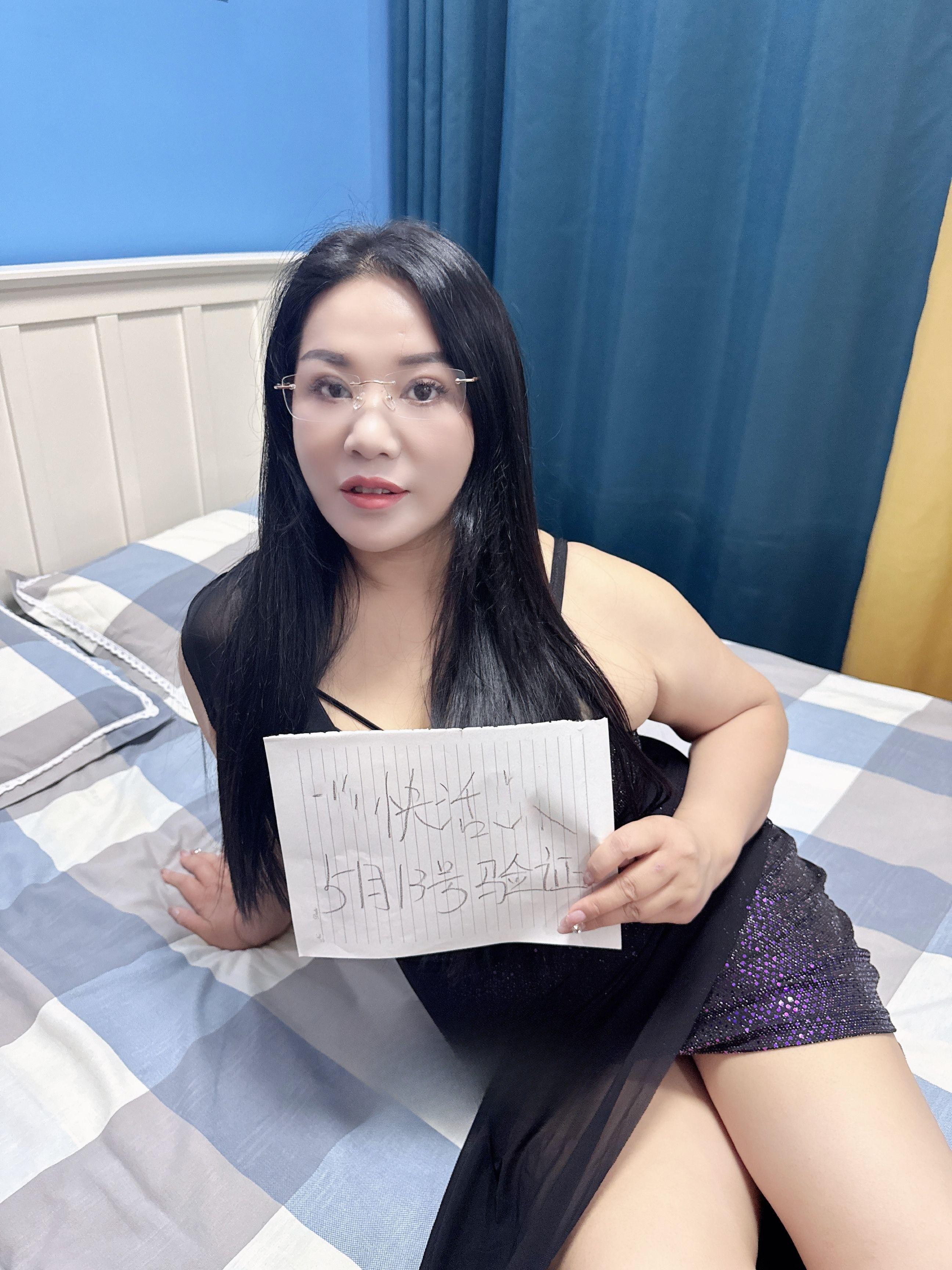 萧山美臀美妇