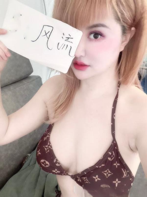 沈北少妇绝活姐