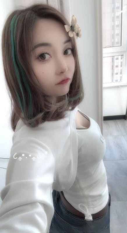 哈尔滨小爱
