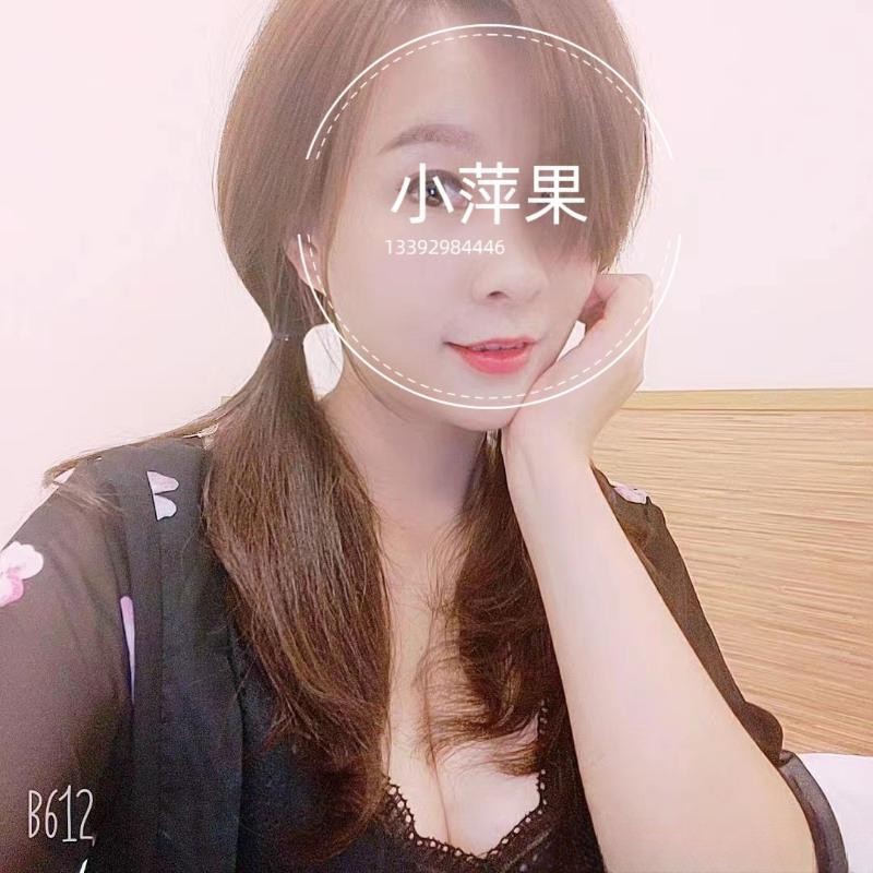 36E小萍果