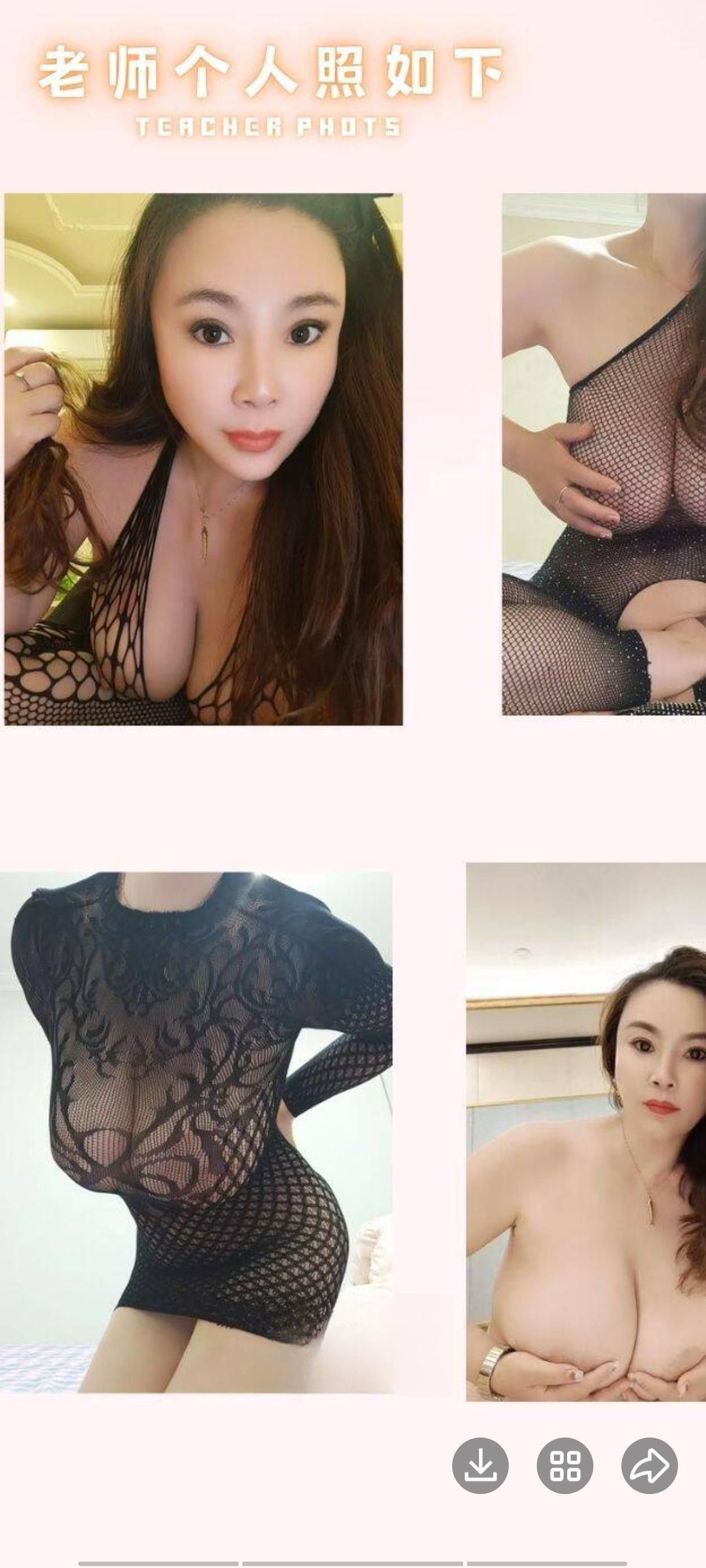 铁西巨乳熟女