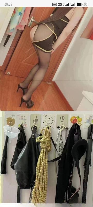 毒龙女王