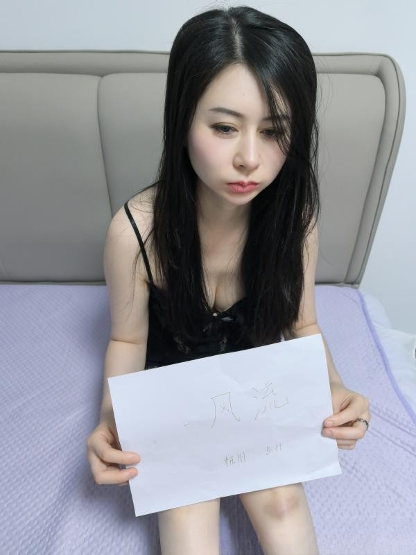 肤白高挑小姐姐