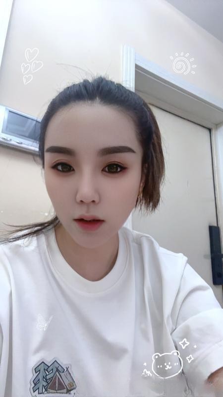 哈尔滨浪女