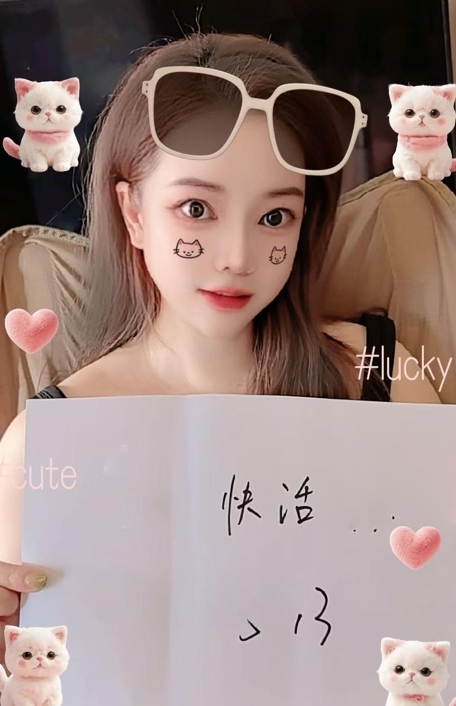 河东少妇朵朵