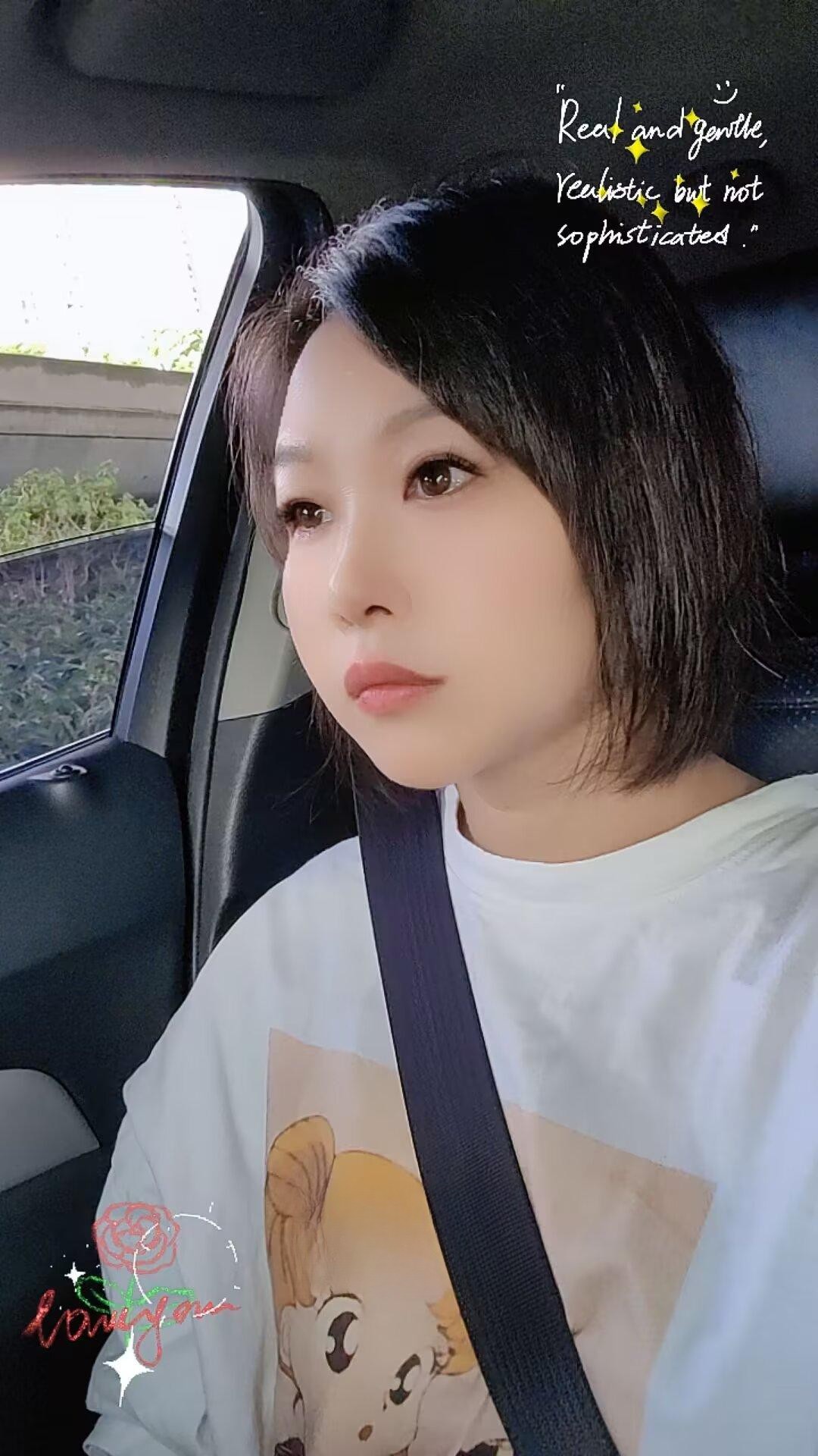 湖塘短发少妇