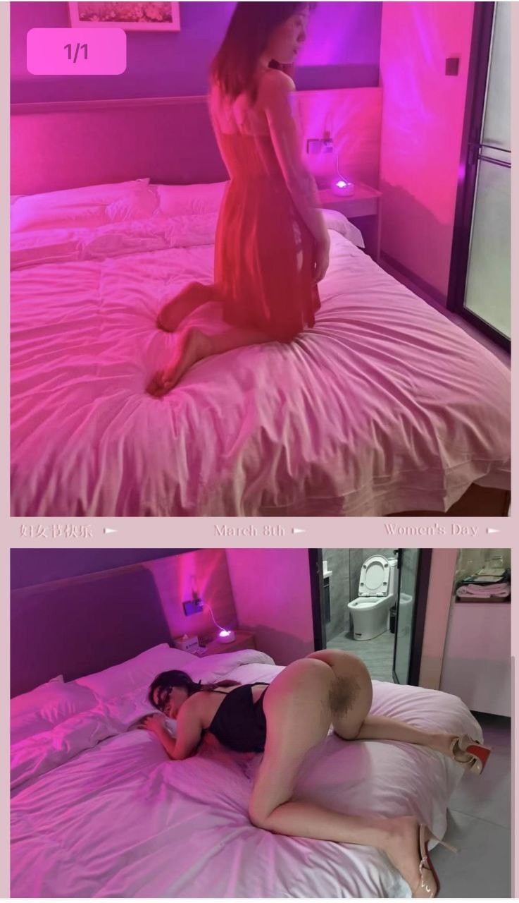 北郊熟女