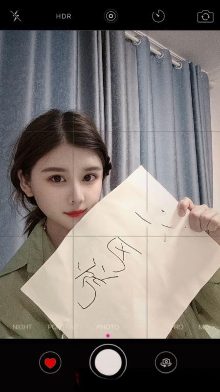马群香香老师