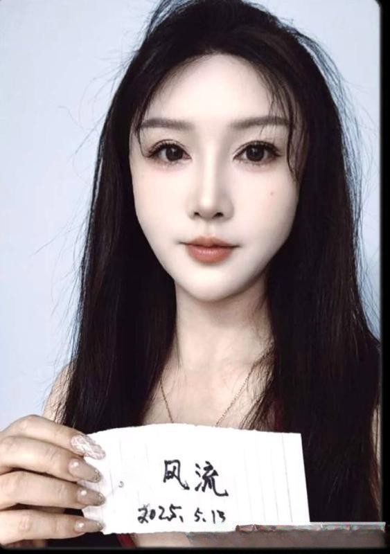 天河韵味御姐小米
