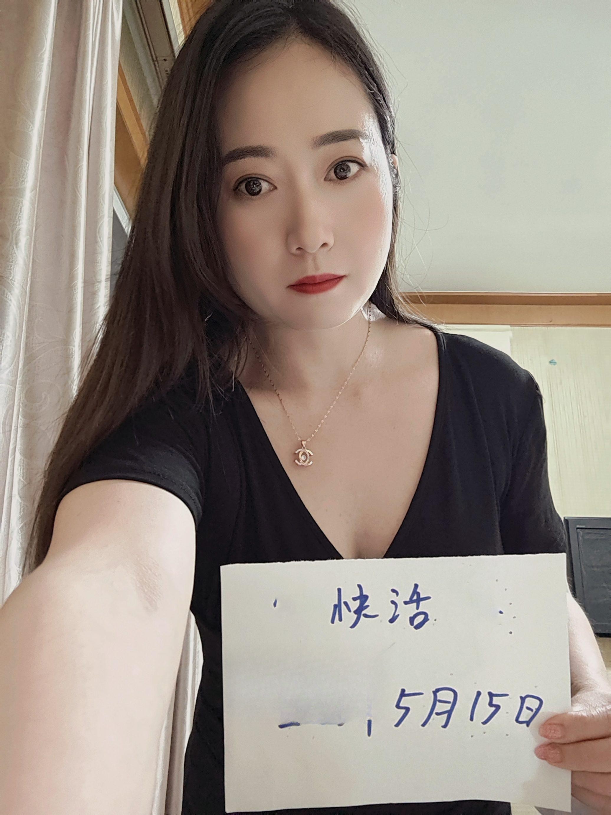 浦东新区优雅小妮