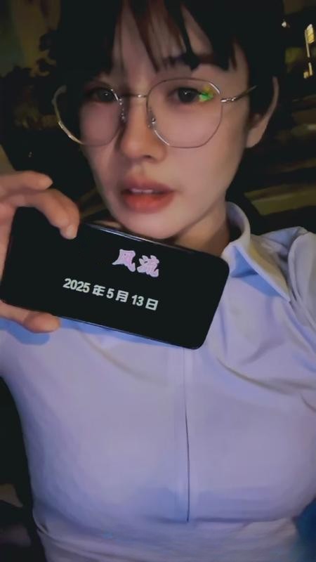 纯欲云精灵玖妹