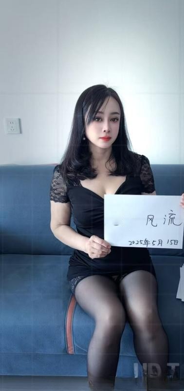 巨臀大奶熟女