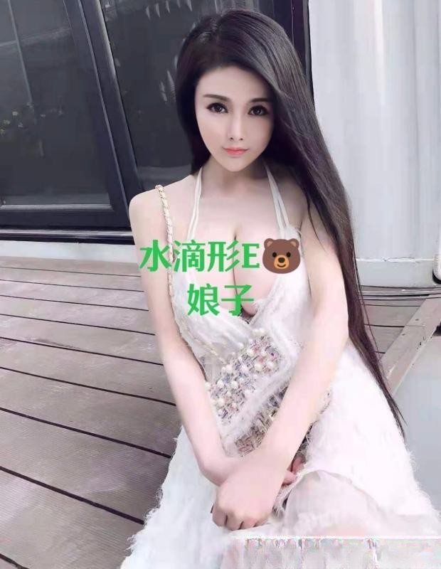 E奶人妻