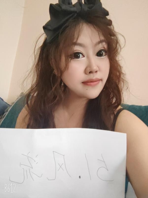 长春SM女王