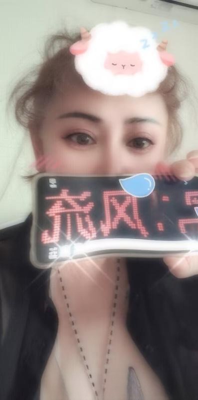 混血螺纹名器小九