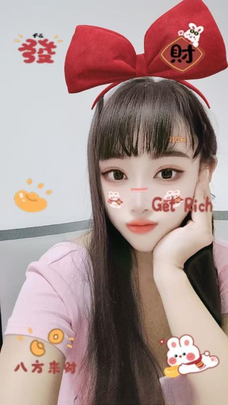 忘忧草