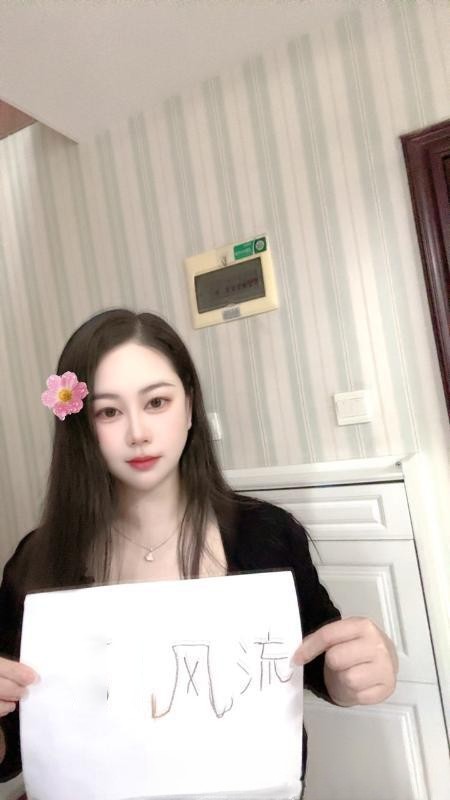 合肥庐阳骚气妹妹
