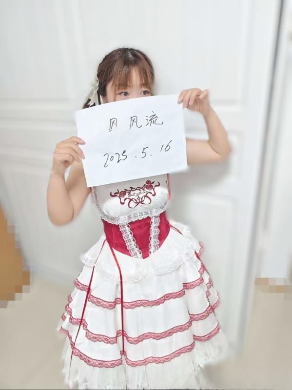 苏州娇小型萝莉