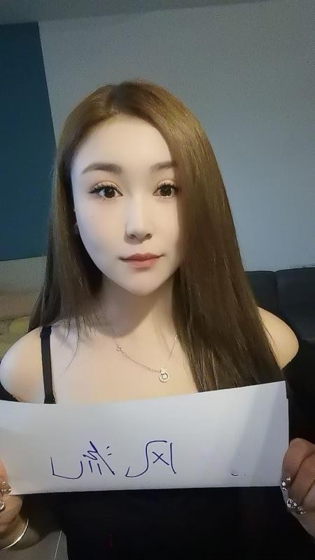 白云大胸妹开心