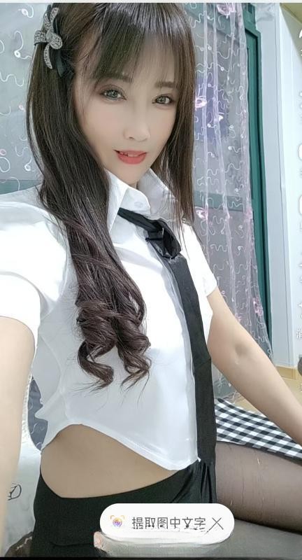 芙蓉妹子