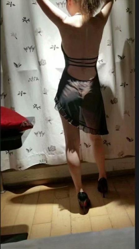 瑶海中项星语